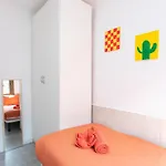Key Diagonal Mar ברצלונה